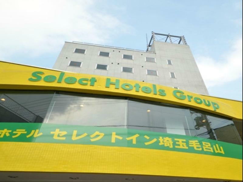 Hotel Select Inn Saitama Moroyama Ogosze Kültér fotó